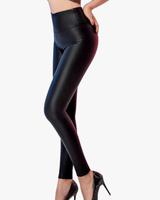 Lederleggings Sachsen - Niederau Vorschau