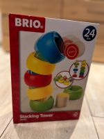 Brio Stapelturm Stacking Tower Niedersachsen - Weyhe Vorschau