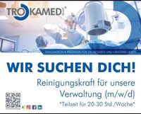 Reinigungskraft in Teilzeit 20-30 Stunden pro Woche in Geisingen Baden-Württemberg - Geisingen Vorschau