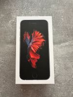 Ersatzteilspender Iphone 6S und 5S Rheinland-Pfalz - Mertesdorf Vorschau