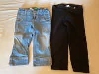 3/4 Leggings Jeans Bermuda Benetton H&M 122/128/134 Sachsen - Stollberg Vorschau