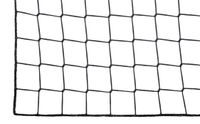 schwarzes Netz aus PP, ø 2,3 mm, Maschenweite 100 mm 1mx5m Baden-Württemberg - Remshalden Vorschau