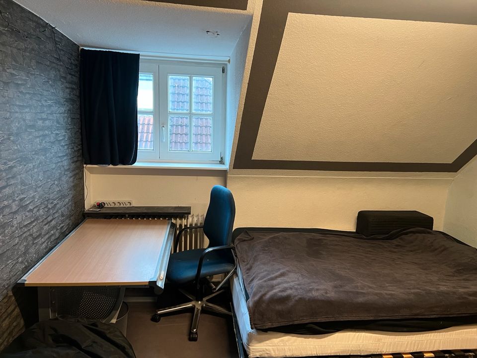 Möbliertes Zimmer in Einfamilienhaus zur Zwischenmiete in Hamburg