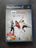 PlayStation 2 - eye toy Kinetic Baden-Württemberg - Offenburg Vorschau