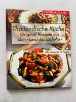 Thailändische Küche Rheinland-Pfalz - Kaiserslautern Vorschau