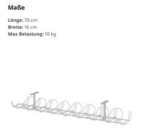 Kabelkanal IKEA Signum unter Tisch Baden-Württemberg - Bingen Vorschau