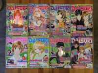 DAISUKI Manga-Zeitschrift 2003, 2004, 2006 Nordrhein-Westfalen - Drensteinfurt Vorschau