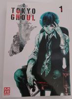 Tokyo Ghoul 1 - sui ishida Brandenburg - Spremberg Vorschau