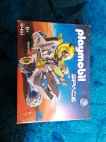 Playmobil space Fahrzeug 9491 Bayern - Kirchdorf a. Inn Vorschau