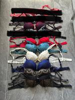 7 BHs Passionata Chantelle 85 B BH Paket Konvolut Hannover - Nord Vorschau