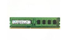 DDR3 RAM Arbeitsspeicher 2GB / 4 GB Dortmund - Lütgendortmund Vorschau