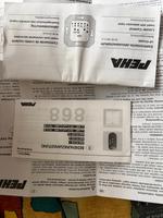 Peha Rolladensteuerung Easywave 462 FU-E-JR Niedersachsen - Bassum Vorschau