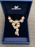 Swarovski Collier Kette OVP original Nordrhein-Westfalen - Krefeld Vorschau