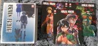 Mirai Nikki Vol 1 & 3 Nürnberg (Mittelfr) - Gaismannshof Vorschau