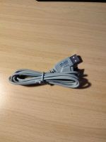 Samsung USB Datenkabel PCB200BSE Hamburg-Nord - Hamburg Langenhorn Vorschau