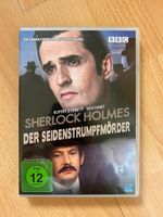 DVD Sherlock Holmes Der Seidenstrumpfmörder Krimi Thriller Hessen - Offenbach Vorschau