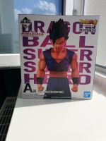 Ichibankuji Son Gohan Figur Bielefeld - Ubbedissen Vorschau