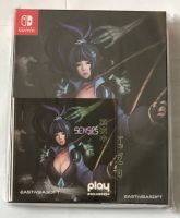 SENSEs: Midnight - Limited Edition - Nintendo Switch - Neu Hessen - Idstein Vorschau