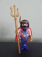 Playmobil - SPECIAL - Meereskönig - Neptun Bayern - Großheirath Vorschau