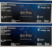 2 x Harry Potter Ausstellung München Flexticket Juli Hessen - Griesheim Vorschau