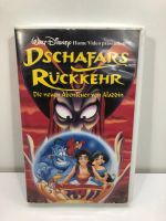 Disneys Aladdin Dschafars Rückkehr VHS Kinderfilm ZeichentrickOVP Nordrhein-Westfalen - Dinslaken Vorschau