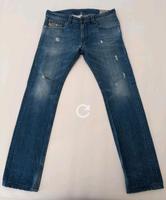 Diesel Jeans THAWAT Gr 30/30 2x getragen NEUWERTIG BLAU München - Sendling-Westpark Vorschau