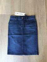 Diesel Jeans Rock, Größe W25, neu Nordrhein-Westfalen - Wesseling Vorschau