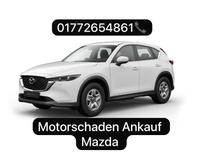 Motorschaden Ankauf Mazda cx5 cx3 Mazda 3 Mazda 6 cx5 mx5 Niedersachsen - Osnabrück Vorschau