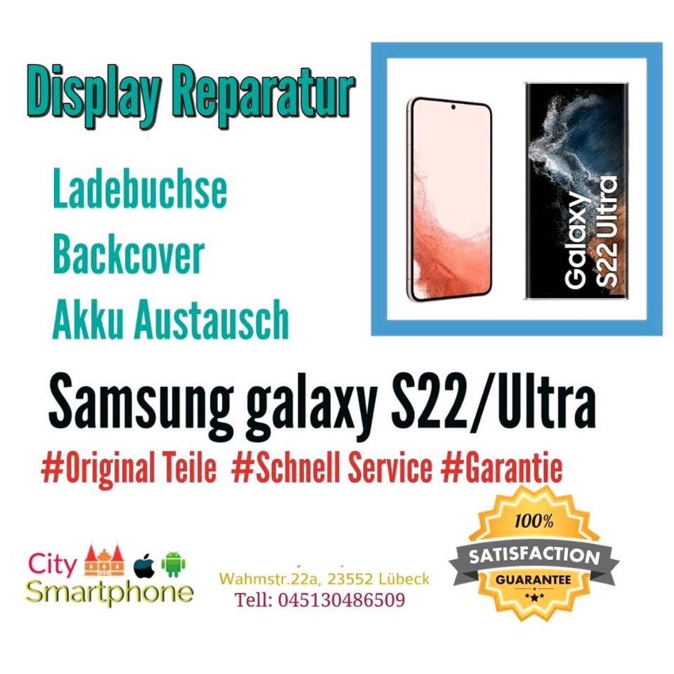 ⭐️Samsung S23 / Plus / Ultra Reparatur in Lübeck