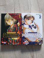 Paranormal Consultant, Ritsu Miyako, Carlsen Manga Niedersachsen - Heidenau Vorschau