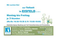 Arbeit / Teilzeit Reinigungskraft (m/w/div) in Eisfeld Thüringen - Schwarzbach bei Eisfeld Vorschau