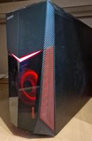 Lenovo Y520T-25ICZ Tower Gaming PC Computer Bayern - Weilersbach Vorschau