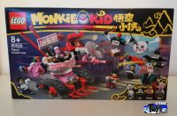 LEGO 80026 Monkie Kid - Pigsys Nudelwagen NEU/OVP Hessen - Oestrich-Winkel Vorschau