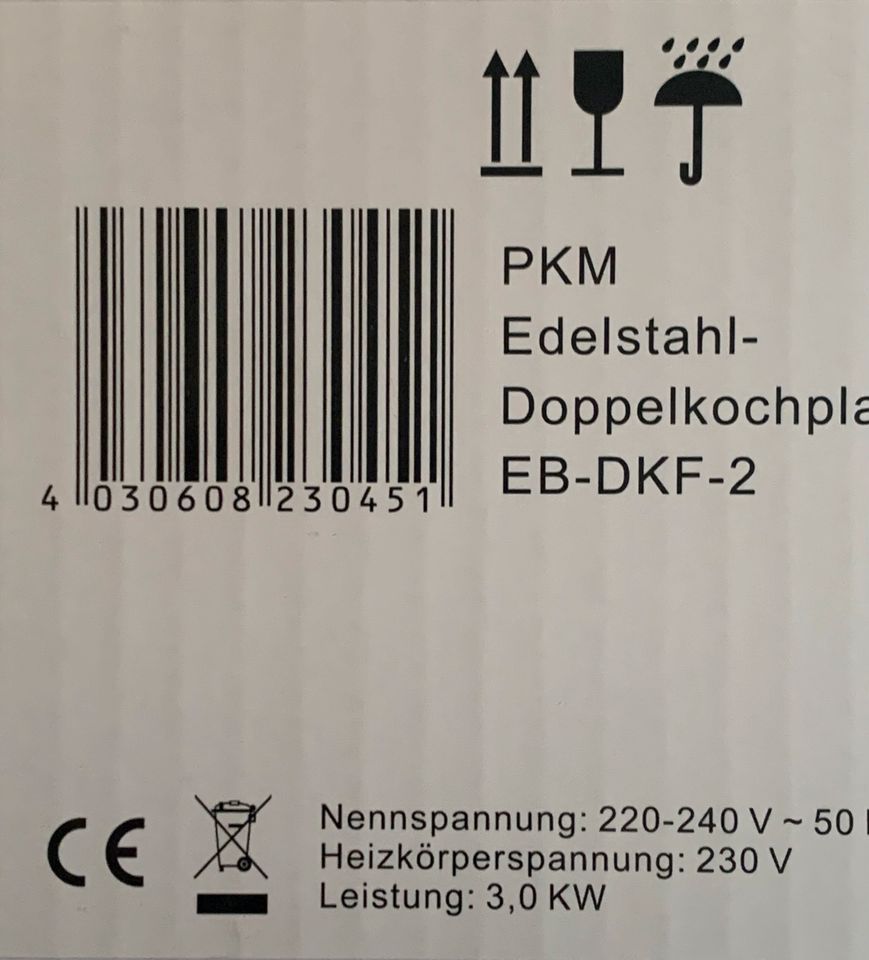 PKM Doppelkochplatte Edelstahl , Neu! in Heilsbronn