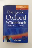 Oxford Wörterbuch (EN-DE, DE-EN) mit CD Sachsen - Lengenfeld Vogtland Vorschau
