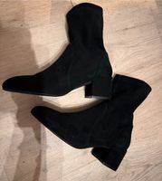 Stuart Weitzman Stiefeletten Boots Größe 37 Nordrhein-Westfalen - Siegen Vorschau