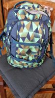 Satch Schulrucksack Hessen - Limeshain Vorschau