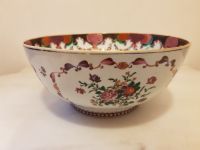 Qianlong famille rose Chinesische Bowl florales Dekor - Antik Kreis Ostholstein - Malente Vorschau