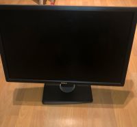 DELL MONITR 24‘‘ ZOLL Baden-Württemberg - Mannheim Vorschau