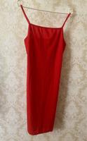 Basic-Kleid rot Damen M Thüringen - Altenburg Vorschau