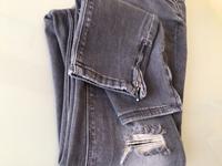 Damen Jeans Only Kendell Skinny Gr.32/32 graue Waschung Niedersachsen - Peine Vorschau