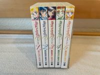 Sailor Moon Manga Band 1 - 5 Kreis Pinneberg - Tornesch Vorschau