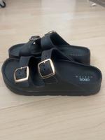 Asos Sandalen Nordrhein-Westfalen - Wesseling Vorschau