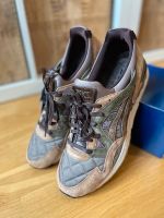 ASICS Gel Lyte V x Kicks Lab US 12 45.5 NEU sneaker Sachsen - Chemnitz Vorschau