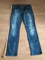 Jeans Hose edc by Esprit Dresden - Prohlis-Nord Vorschau