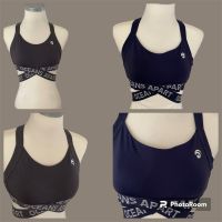 Set Ocean Apart Tank Top, Bras,  blau & grau, Sport-BH, Gr: S Sachsen-Anhalt - Genthin Vorschau