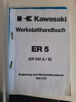 Kawasaki Werkstatt Handbuch Baden-Württemberg - Mannheim Vorschau