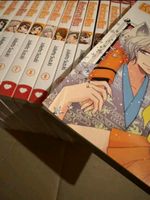 Kamisama Kiss manga 1 - 25 komplett Bayern - Speichersdorf Vorschau