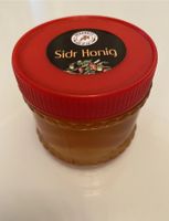 Sidr Honig jojube Honig aus Marokko, 100% reine Honig, 250g Düsseldorf - Stadtmitte Vorschau