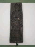 Antike beidseitige Holzform/Backform ca 1900 ca 47,5x14x2,1cm Nordrhein-Westfalen - Rheine Vorschau